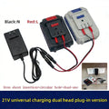 New 18/21V/24V Lithium Dual-head Charger Overload Protection