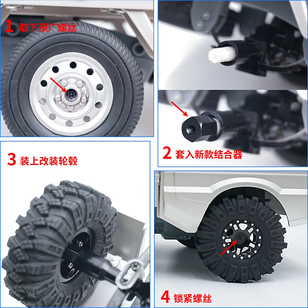 AXSPEED 4Pcs Aluminum 5mm to 7mm / 5mm to 12mm Wheel Hex Hub