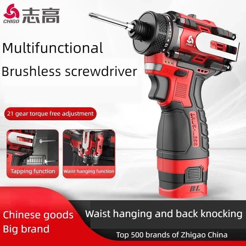 CHIGO Brushless Electric Drill Cordless Knockable Driller Dr