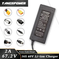 67.2V 2A Lithium Battery Charger 16S 60V Li-ion Battery Pack