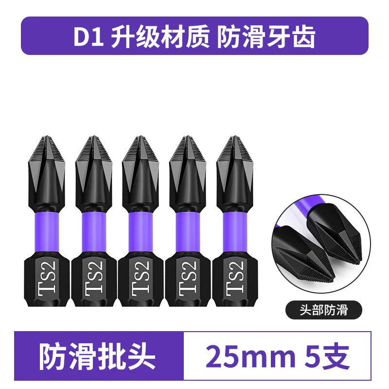 D1 Anti-Slip and Shock-Proof Bits Screwdriver Bits High Hardness Strong Magnetic 25/50/65/70/90/150mm PH2 Screwdriver Set