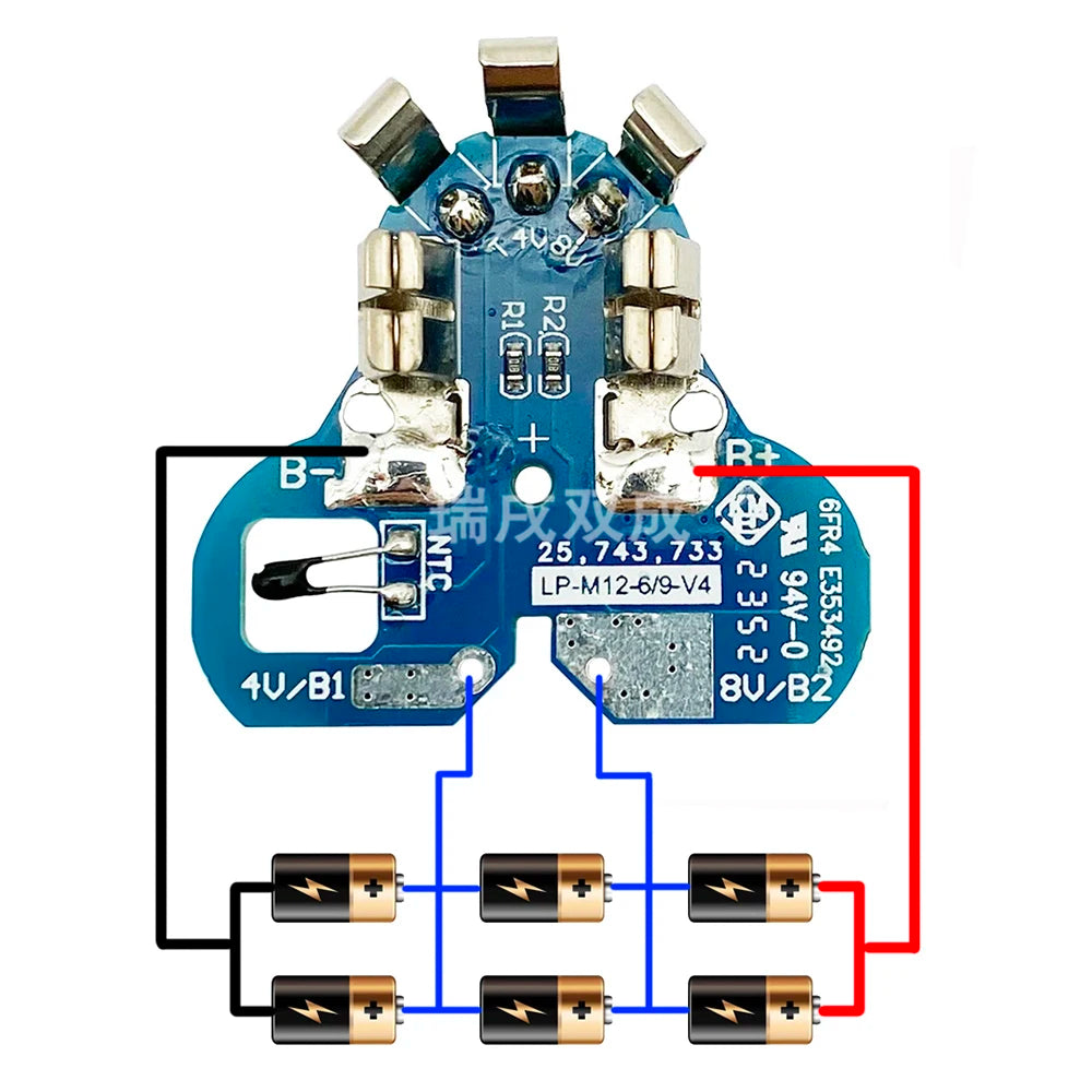 Power Tool Lithium Battery Case Box PCB Protection Circuit B