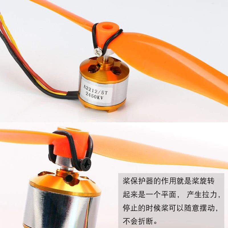 4PCS 3.0/3.17/4.0MM Airplane Propeller Protection Adapter Pr