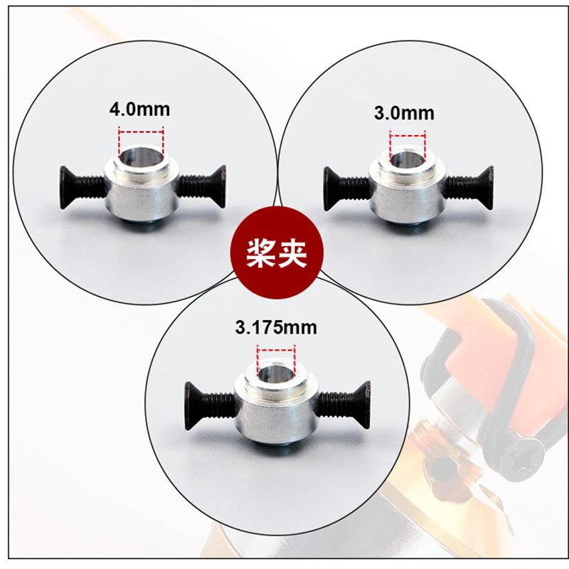 4PCS 3.0/3.17/4.0MM Airplane Propeller Protection Adapter Pr