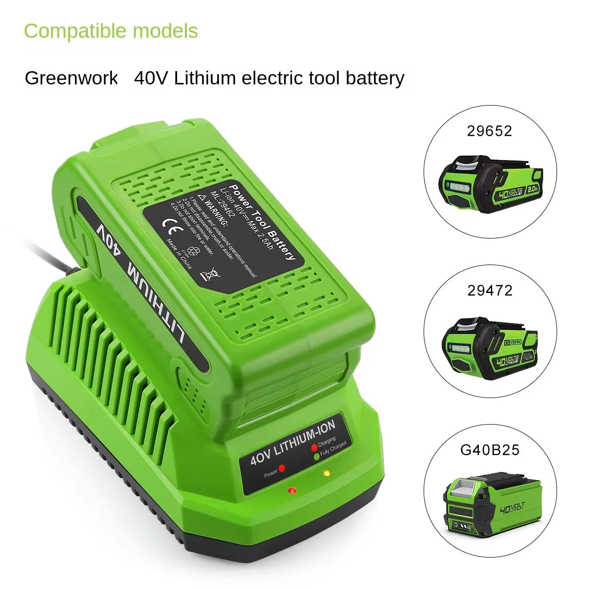 Replacement Charger For GLB 40V Lithium Battery 29482 29462 