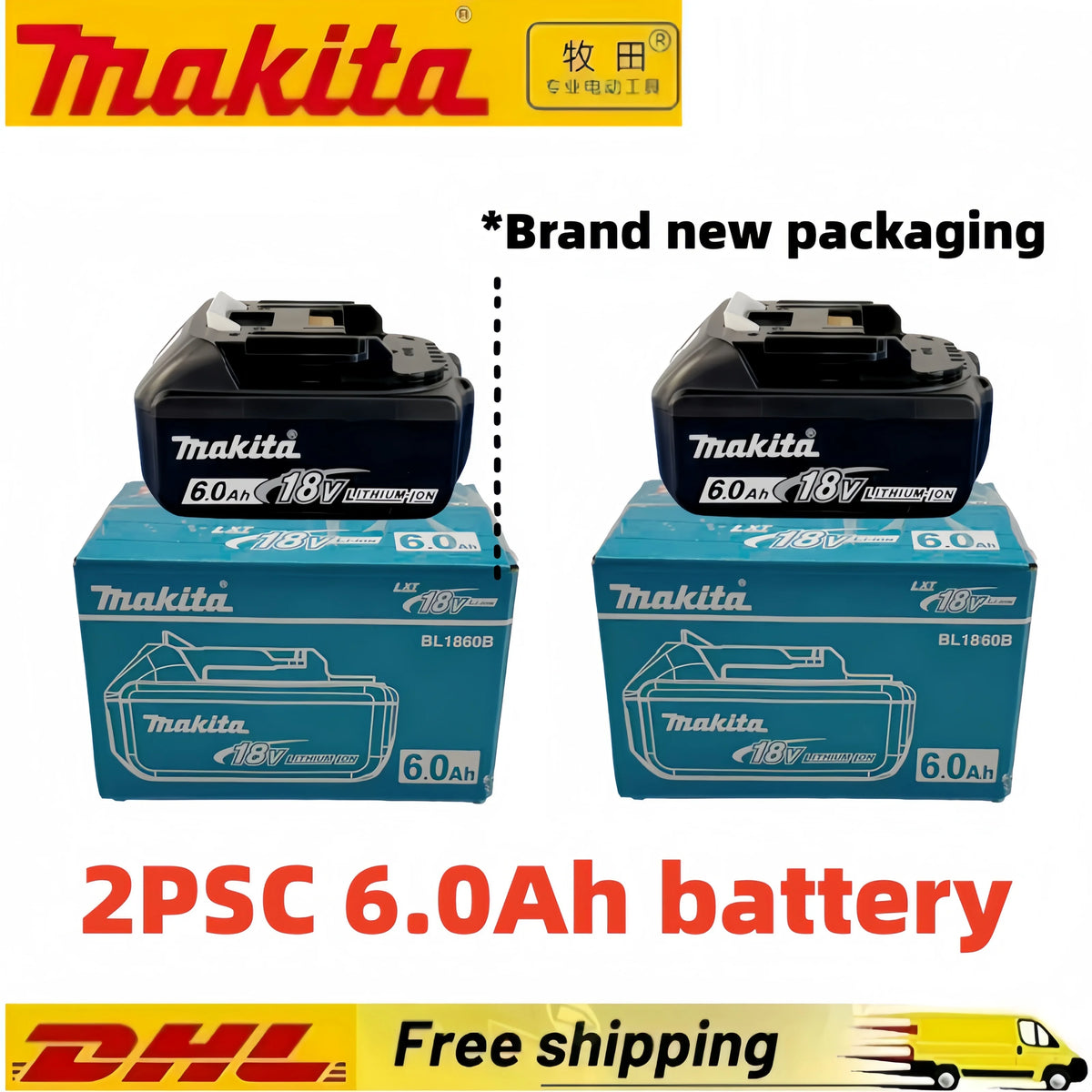 Makita 18V BL1860B Rechargeable Battery for 18V Power Tools Compatible with BL1850B LXT400 - Replacement 18V Makita Battery