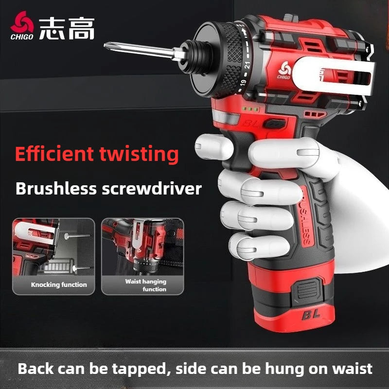 CHIGO Brushless Electric Drill Cordless Knockable Driller Dr