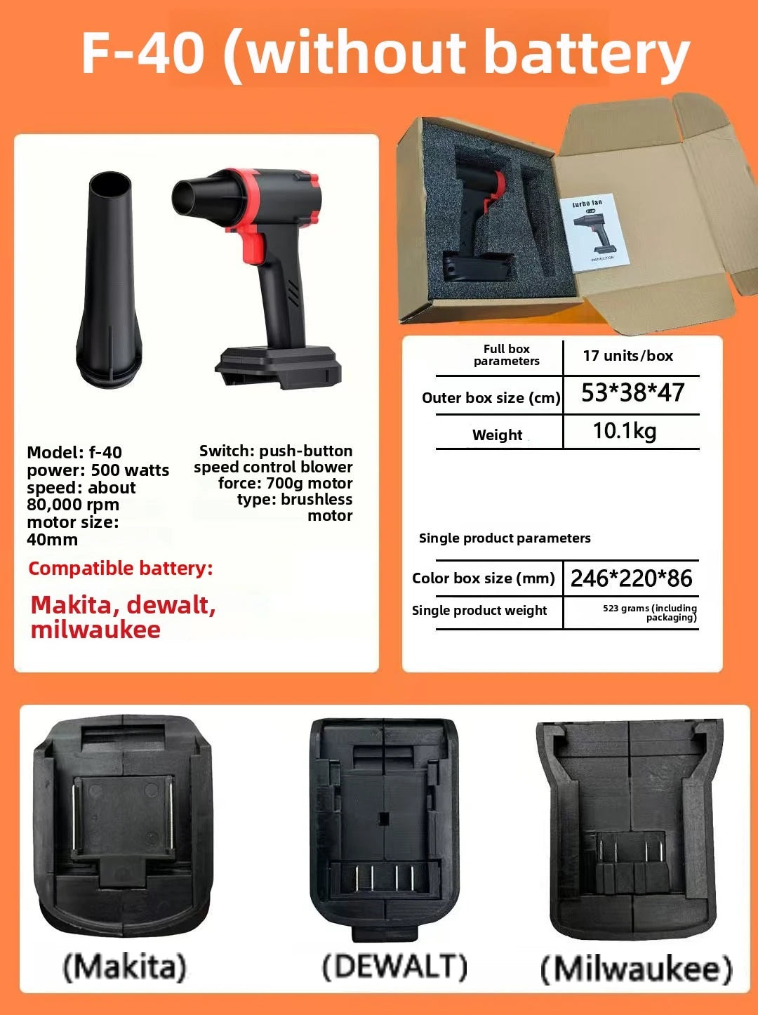 High-Power Brushless Electric Turbo Blower Handheld Leaf Blo