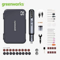 Greenworks 8V Mini Grinder 52pcs 80W Electric Grinding Engra
