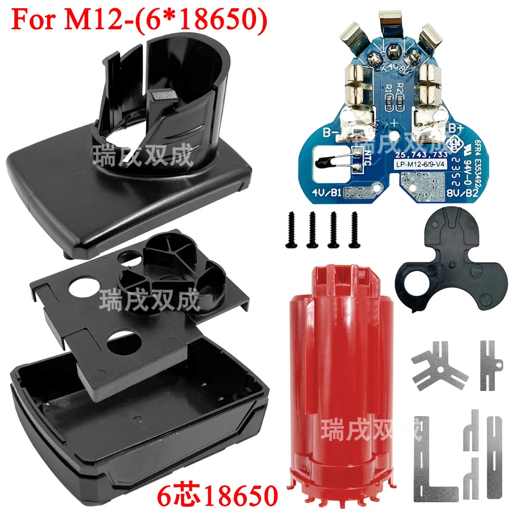 Power Tool Lithium Battery Case Box PCB Protection Circuit Board For Milwaukee for M12 10.8V 12V 48-11-2411 Battery Housings