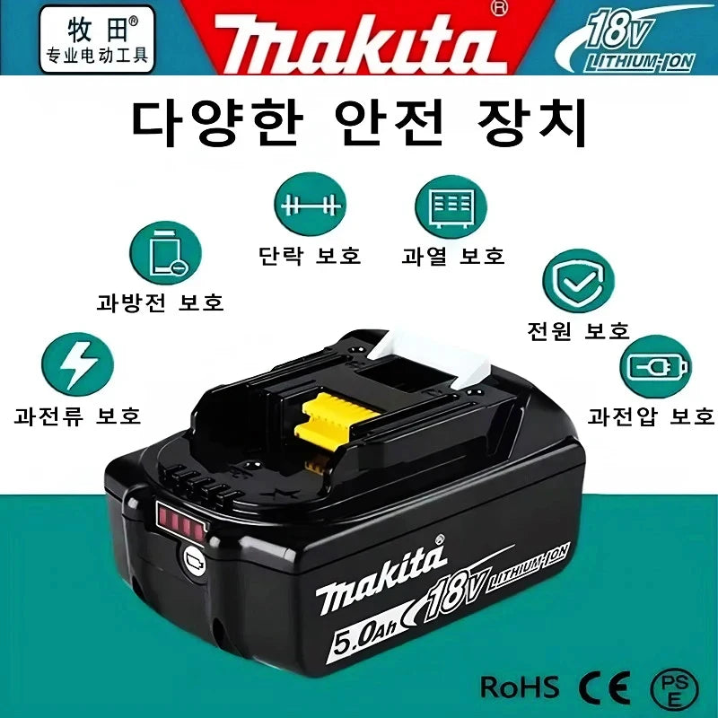 original Makita battery 18V rechargeable battery 6.0Ah repla