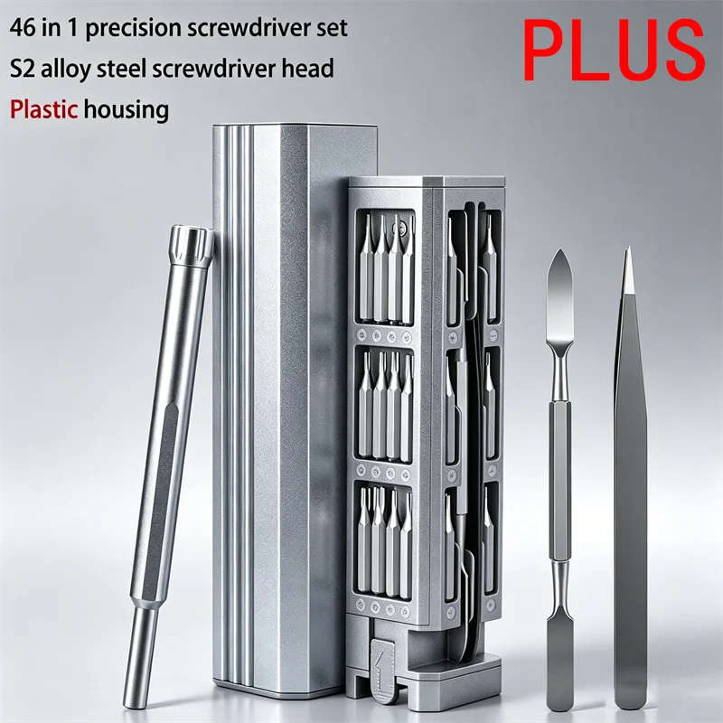 Precision Screwdriver Set 8 32 43 46 in 1 Torx Hex Phillips Magnetic Screwdriver Bit Phone Watch Laptop Mini Repair Tool Set