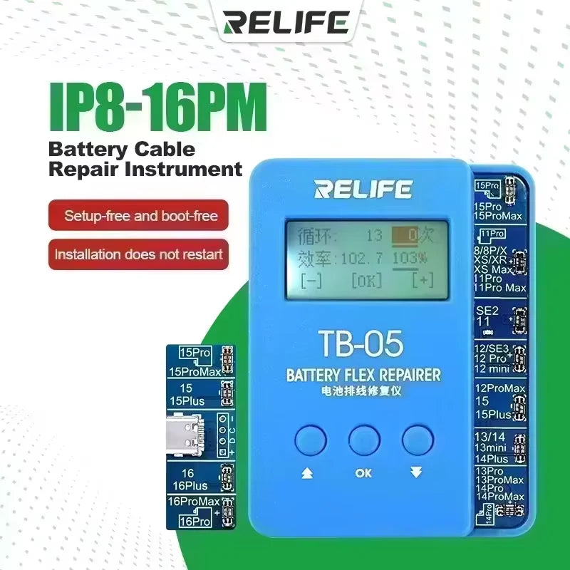 RELIFE TB-05 Battery Cable Repair Instrument Setup-free and Boot-free Adapt To Various Models for IPhone IP8G-16PM Repair Tools